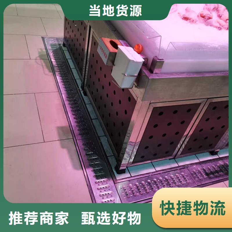 地溝蓋板廠家