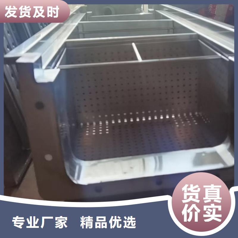 【不銹鋼地溝蓋板工作臺(tái)滿足多種行業(yè)需求】