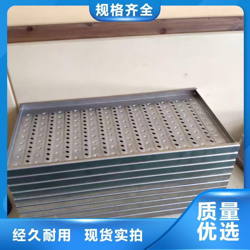 不銹鋼地溝蓋板不銹鋼蓋板型號(hào)齊全