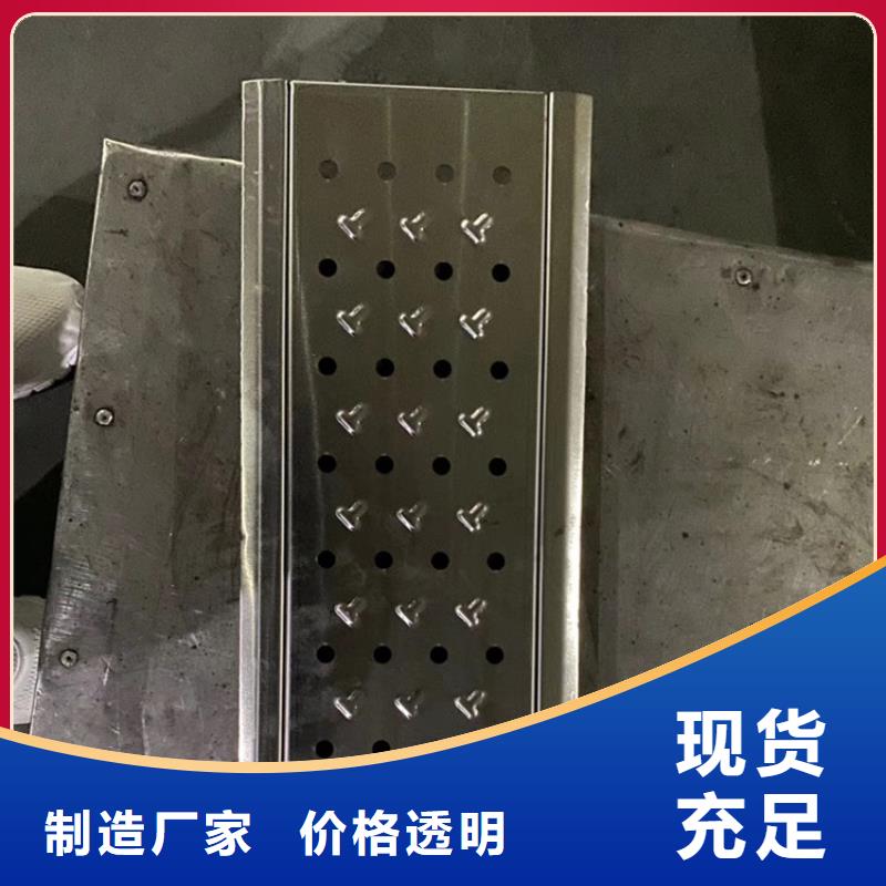 不銹鋼地溝蓋板不銹鋼水槽小便池貨源報(bào)價(jià)