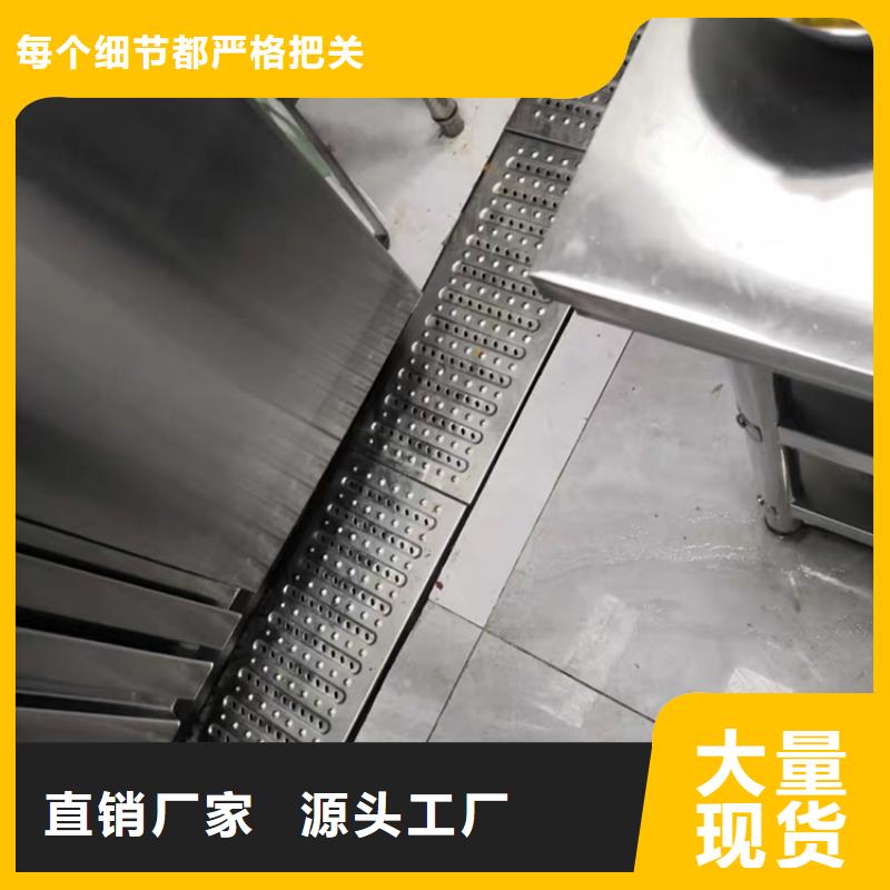 地溝蓋板靠譜廠家