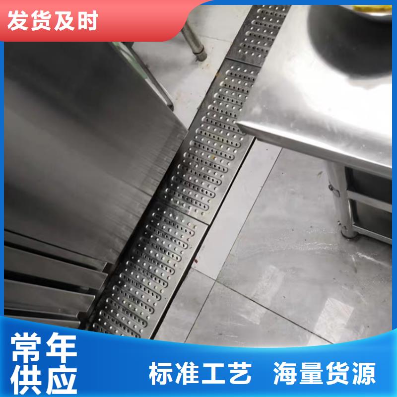 不锈钢地沟盖板拖把池敢与同行比服务
