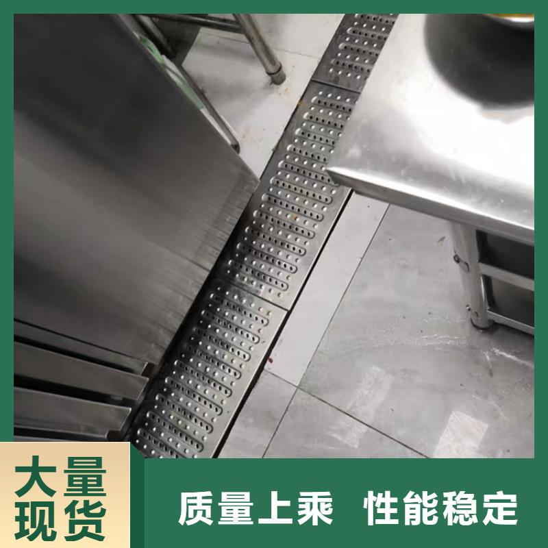 不銹鋼水溝蓋板工廠直銷
