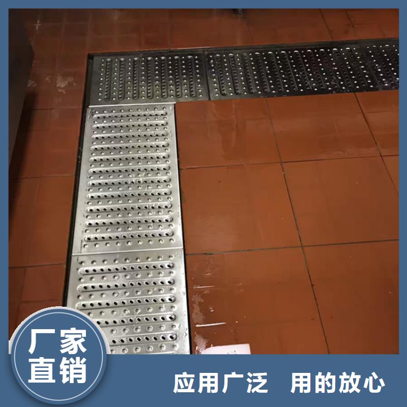 不銹鋼水溝蓋板工廠直銷