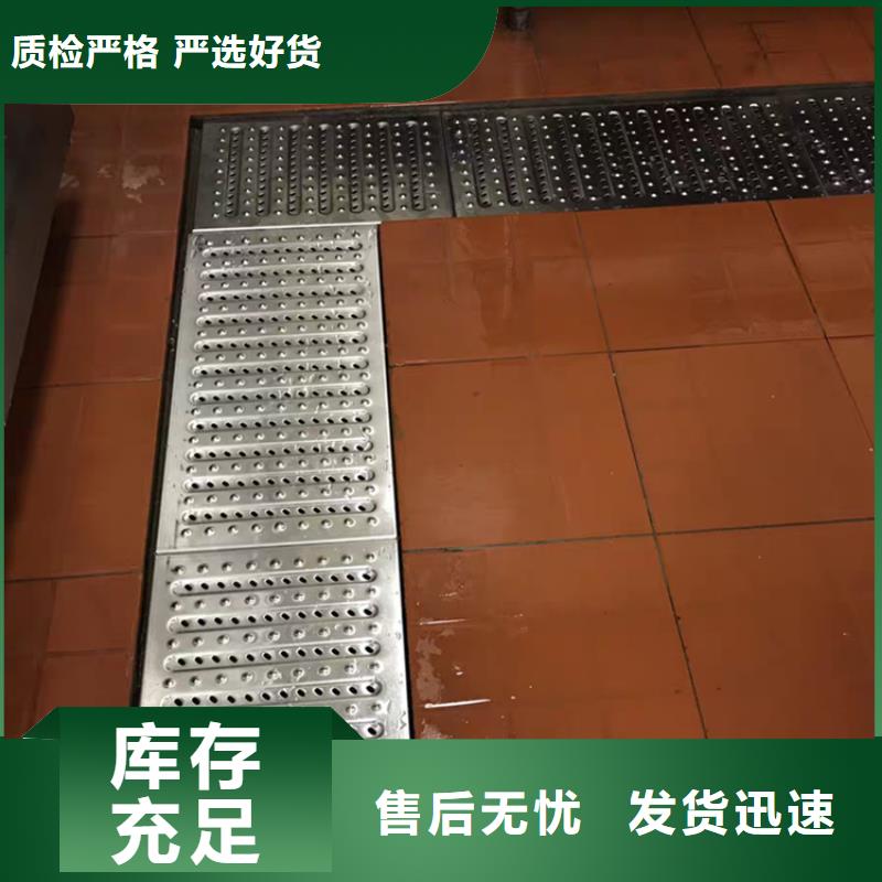 不銹鋼地溝蓋板不銹鋼工作臺您想要的我們都有