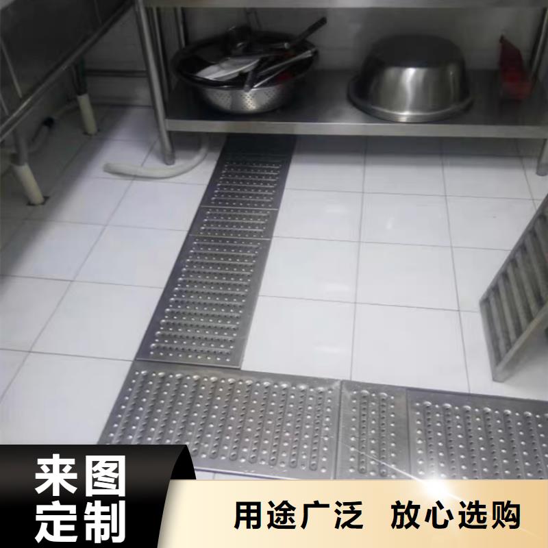 不銹鋼地溝蓋板,水池柜廠家精選