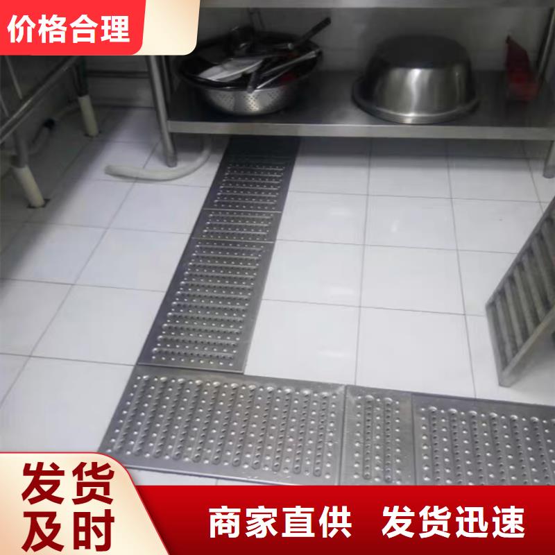 地溝蓋板廠家