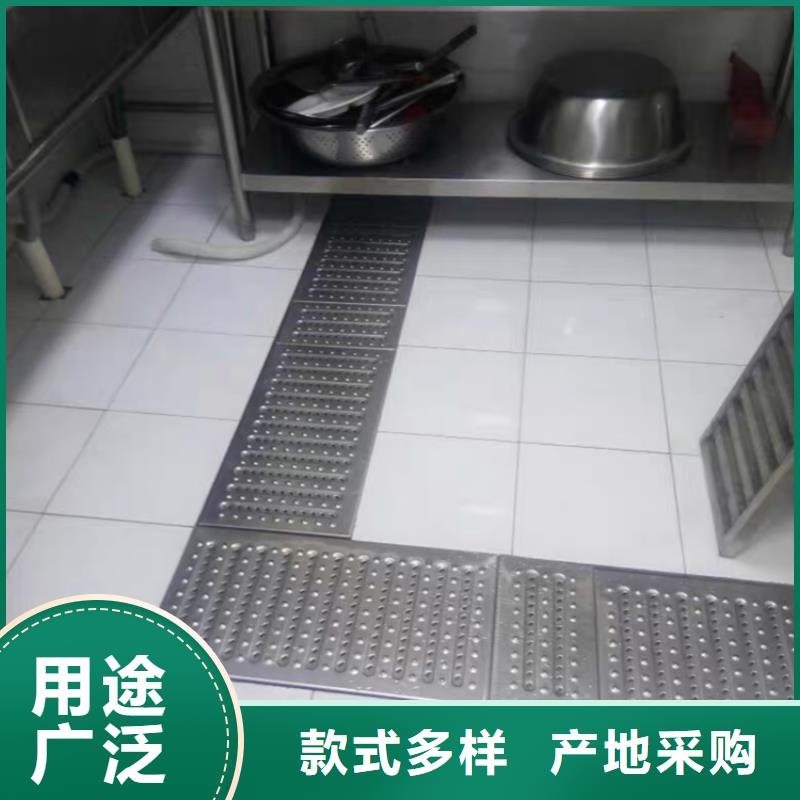 不銹鋼地溝蓋板工廠直銷