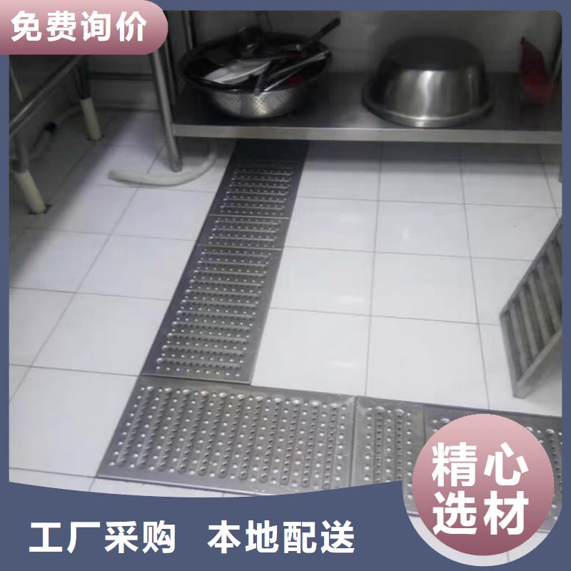 不銹鋼地溝蓋板不銹鋼水池好品質選我們