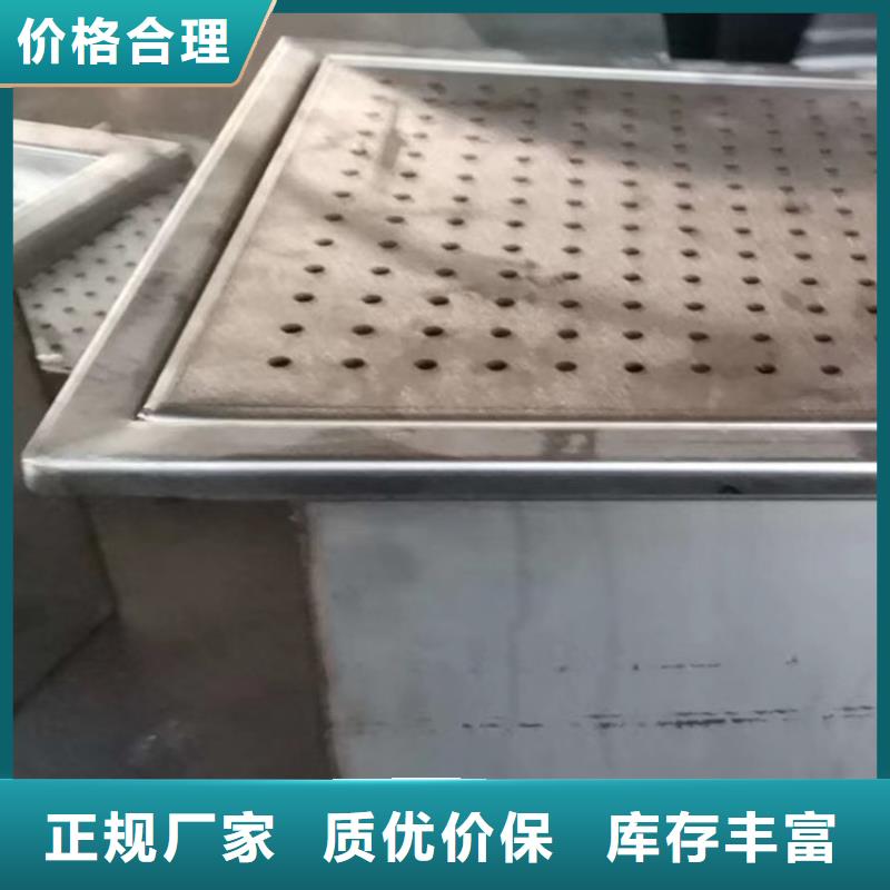 廚房不銹鋼地溝蓋板種類齊全