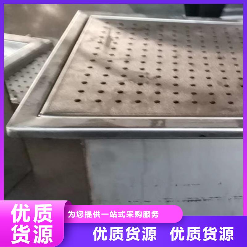 水篦子工廠直銷