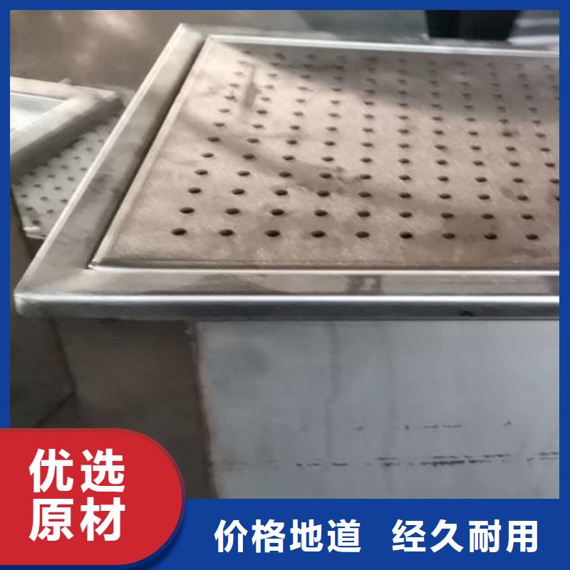 不銹鋼水溝蓋板廠家現貨