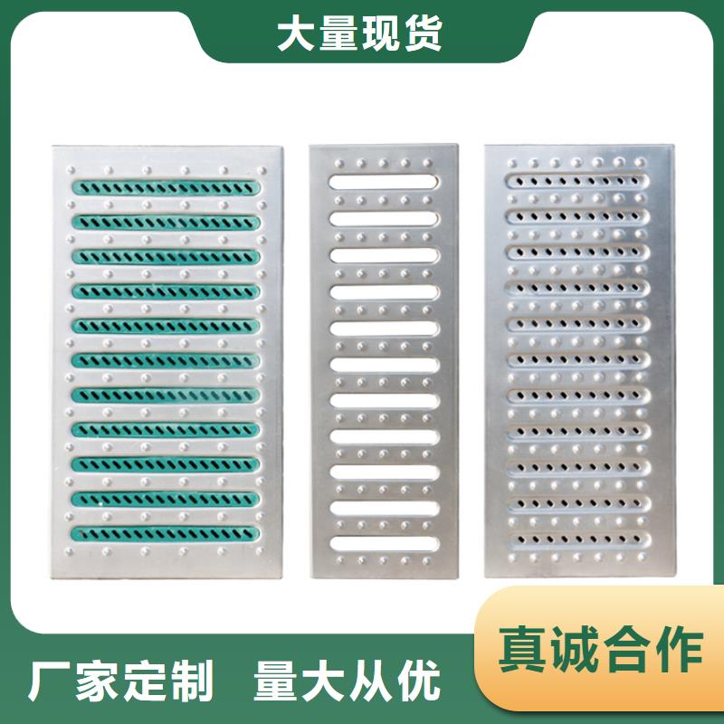 不銹鋼地溝蓋板啤酒機卓越品質保障