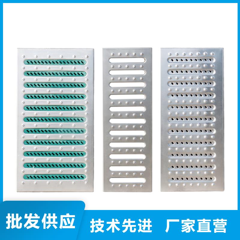 食堂水溝蓋板防銹抗腐蝕定制