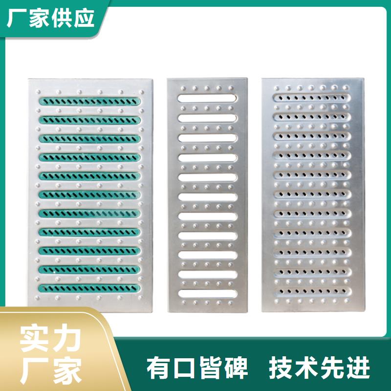 不銹鋼地溝蓋板不銹鋼溝槽追求細節品質