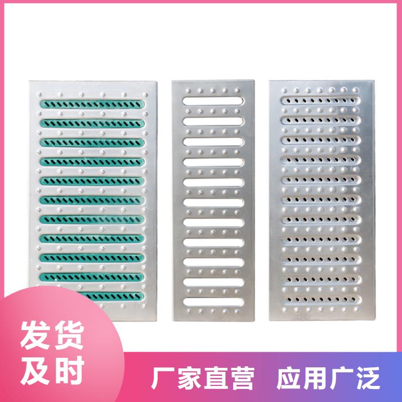 不銹鋼地溝蓋板不銹鋼商用廚具品牌大廠家