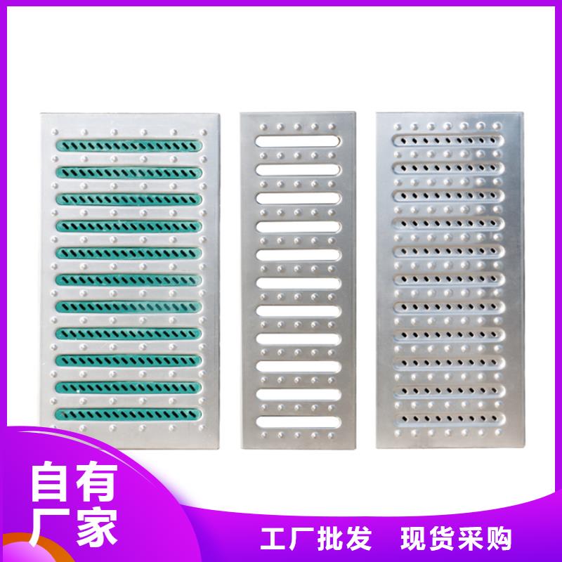 不銹鋼地溝蓋板不銹鋼貨架貨源直供