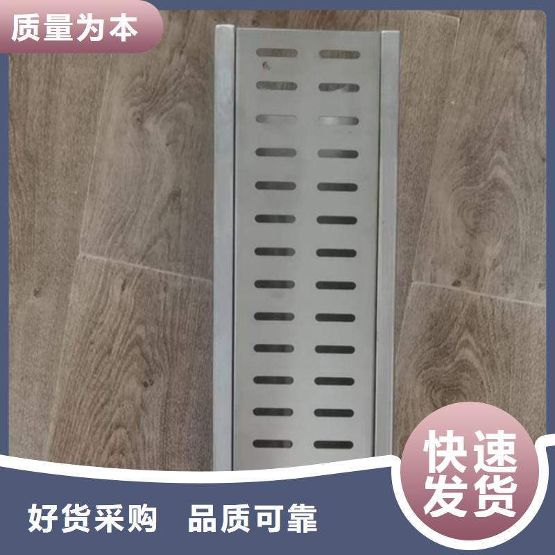 家庭院子地溝蓋板防滑防鼠防堵