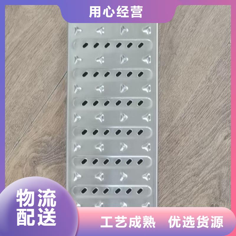不銹鋼地溝蓋板批發價格
