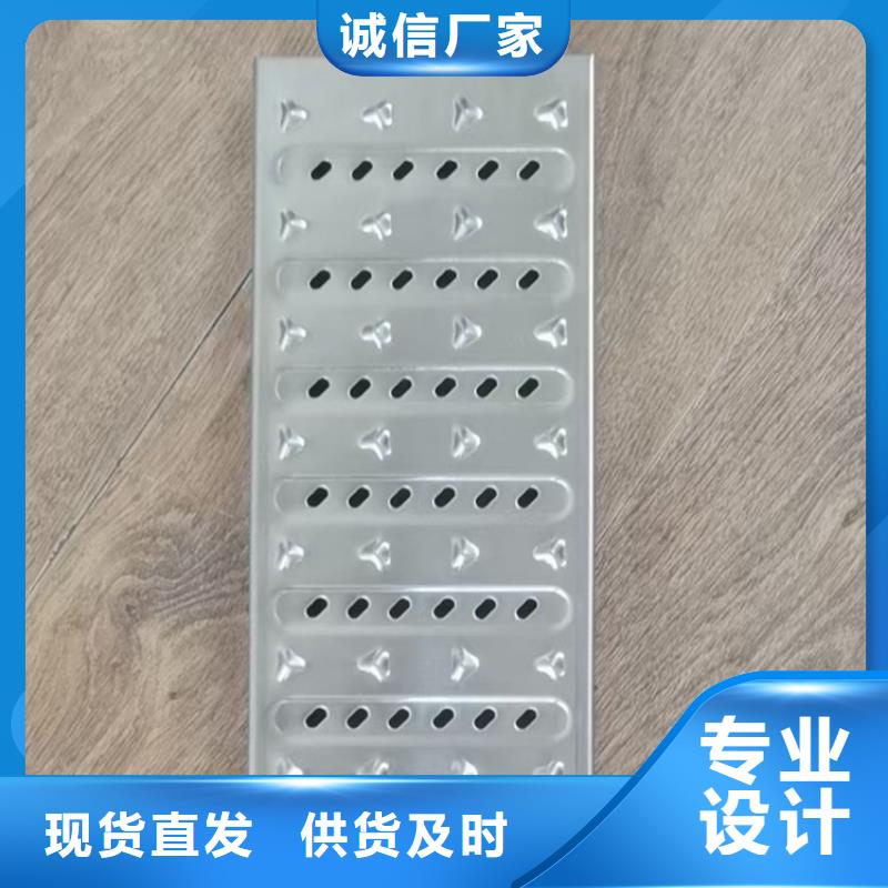廚房地溝蓋板生產(chǎn)廠家