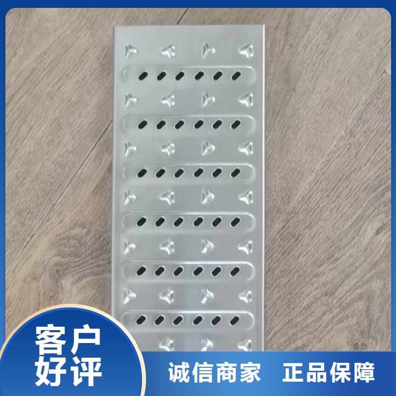 不銹鋼地溝蓋板不銹鋼水池好品質選我們