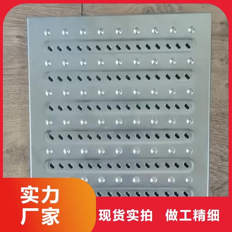 不銹鋼地溝蓋板不銹鋼商用廚具優選廠家