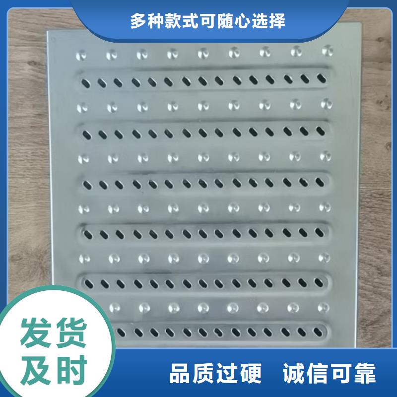 地溝蓋板批發價