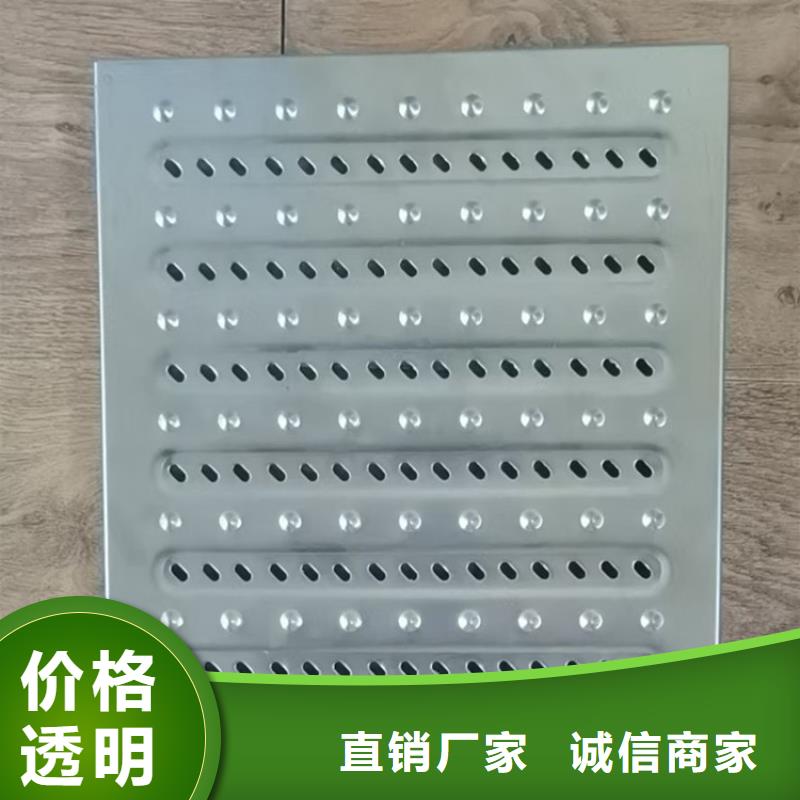 不銹鋼地溝蓋板工作臺支持拿樣