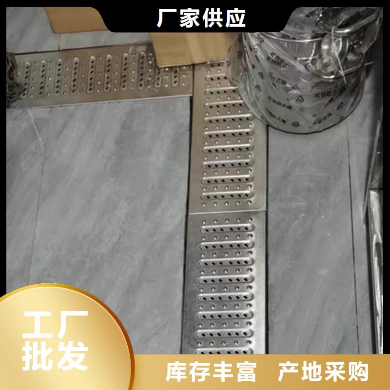 不銹鋼地溝蓋板批發價格