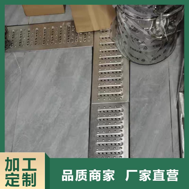 不銹鋼地溝蓋板不銹鋼蓋板型號齊全