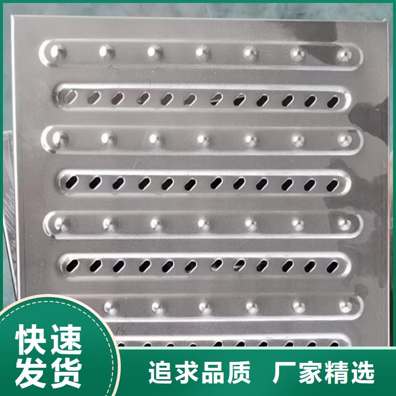 不銹鋼地溝蓋板不銹鋼工作臺(tái)大庫(kù)存無(wú)缺貨危機(jī)