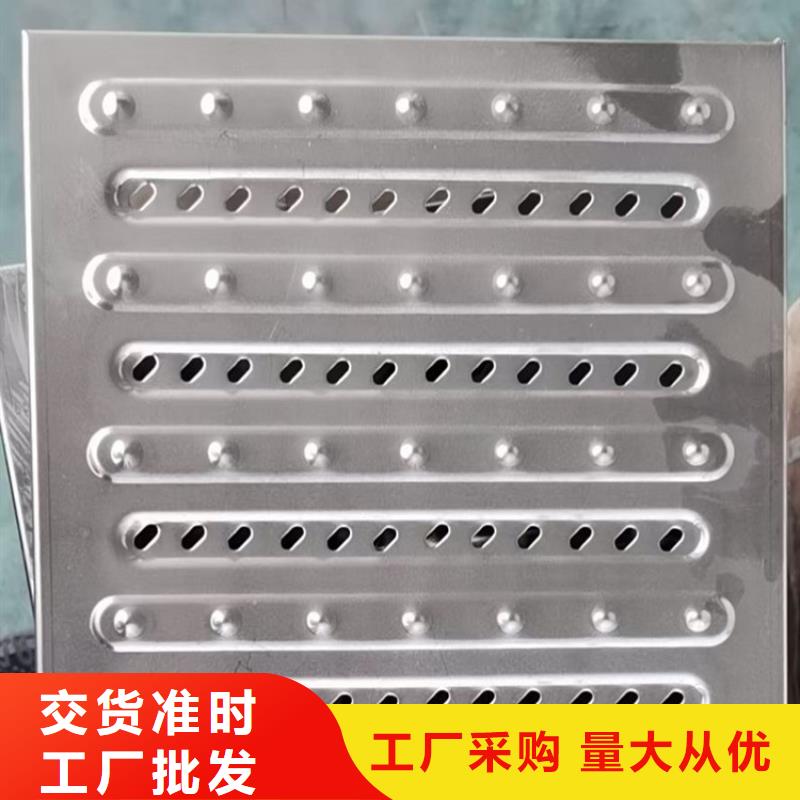餐廳地溝蓋板工程定制