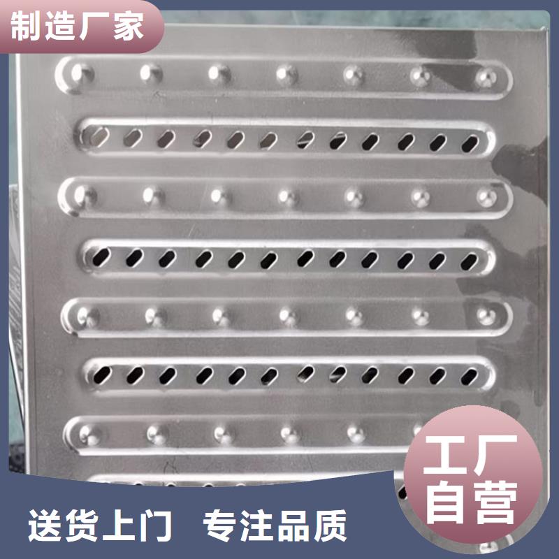 地溝蓋板批發(fā)價(jià)