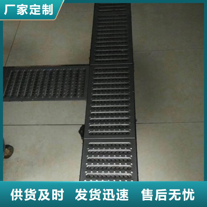 不锈钢地沟盖板拖把池敢与同行比服务