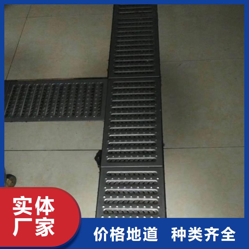 不銹鋼地溝蓋板不銹鋼溝槽追求細節品質