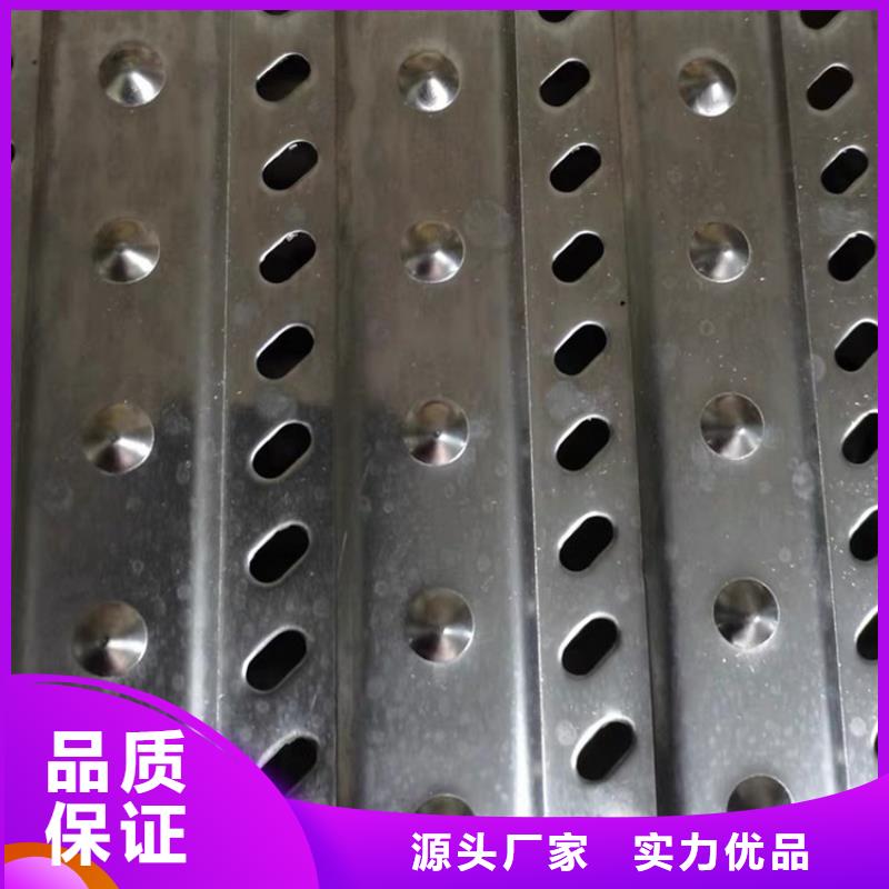 不銹鋼地溝蓋板不銹鋼蓋板經驗豐富質量放心