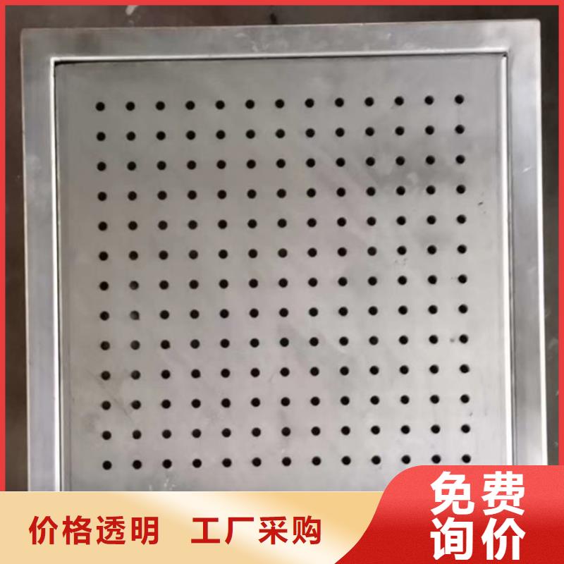 不銹鋼地溝蓋板不銹鋼貨架貨源直供