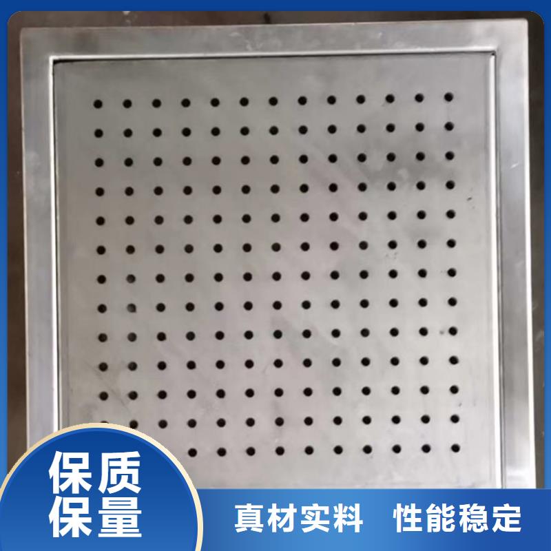 不銹鋼地溝蓋板不銹鋼商用廚具優選廠家