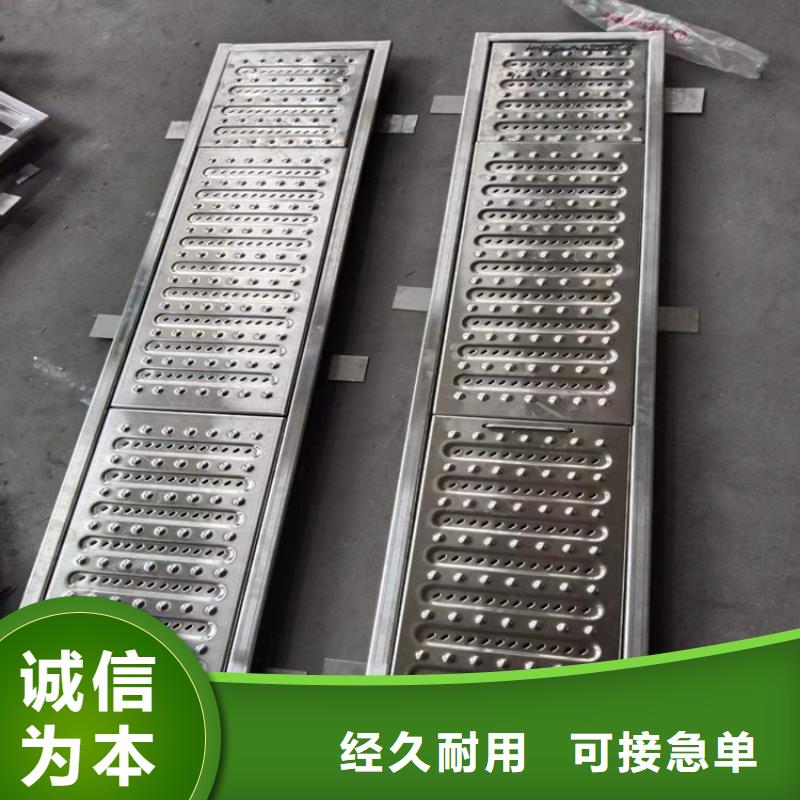 不銹鋼地溝蓋板不銹鋼溝槽同行低價