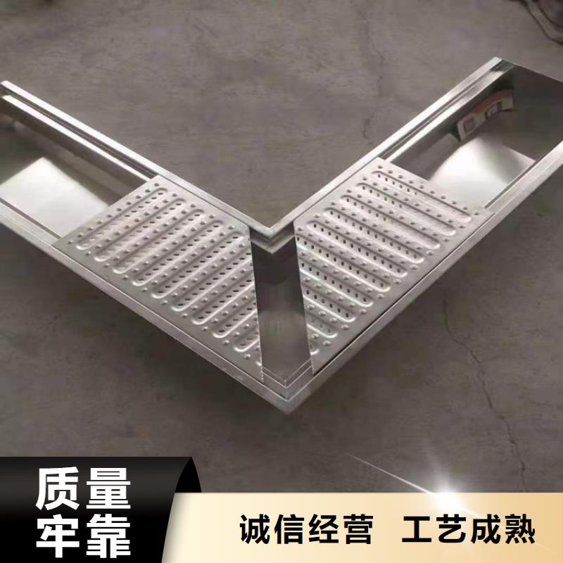 不锈钢地沟盖板不锈钢沟槽严选用料