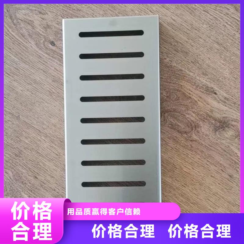 不銹鋼地溝蓋板不銹鋼水池售后服務完善