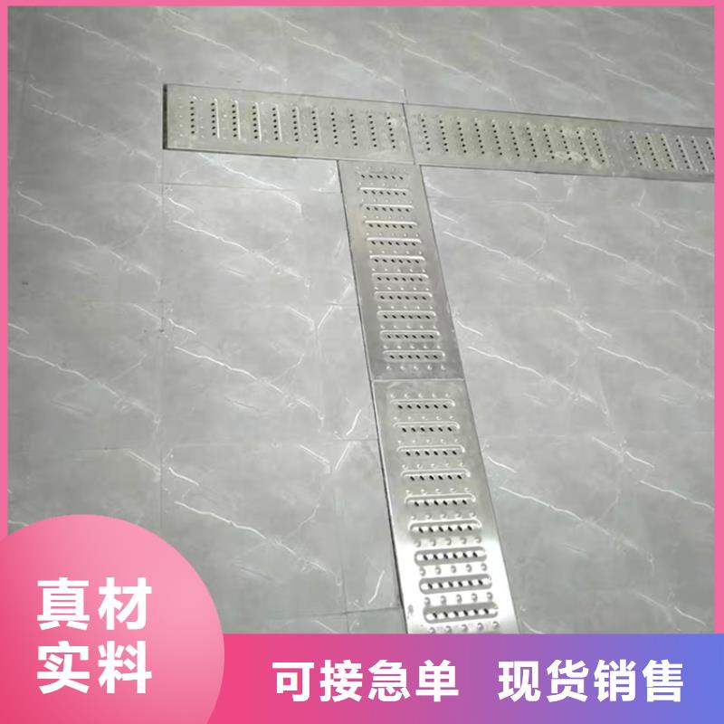 不銹鋼地溝蓋板不銹鋼商用廚具品牌大廠家