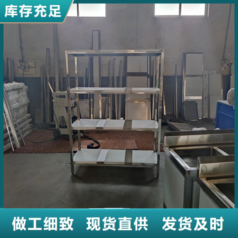 【不銹鋼貨架】,啤酒機拒絕偽劣產品