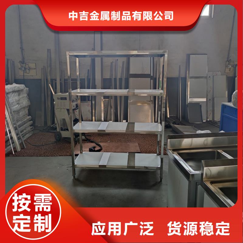 【不銹鋼貨架不銹鋼地溝蓋板質量層層把關】