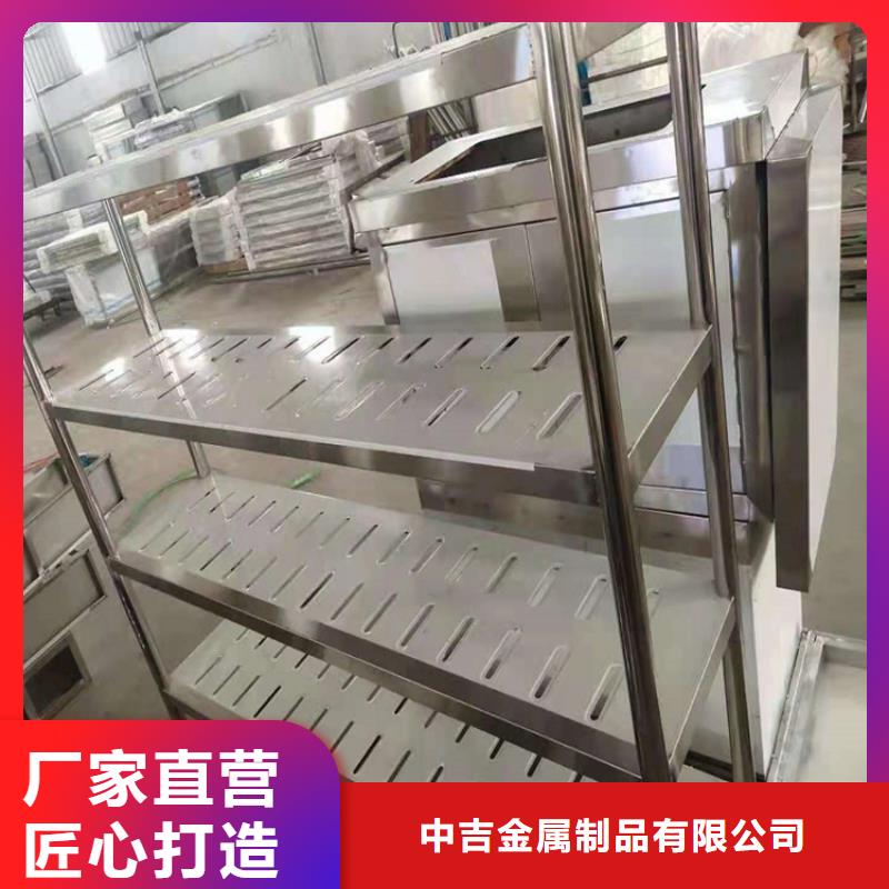 不銹鋼貨架不銹鋼商用廚具就近發貨