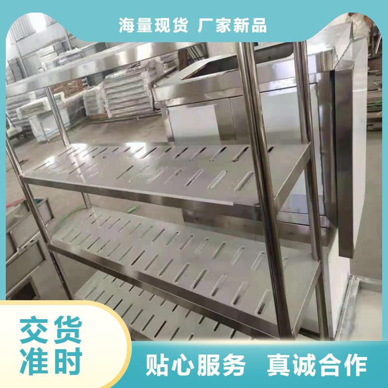 廚房不銹鋼貨架生產廠家