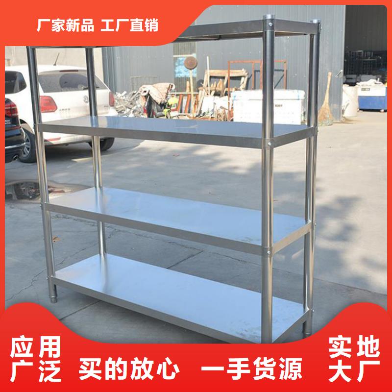 不銹鋼貨架【不銹鋼隔油池】精益求精