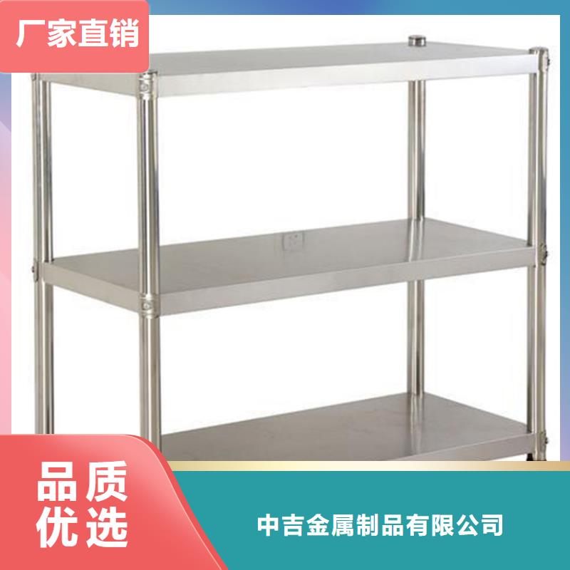 不锈钢货架不锈钢商用厨具就近发货