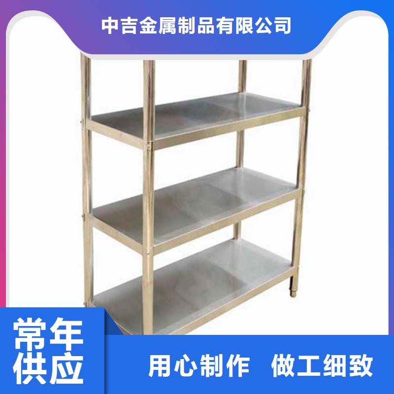 不銹鋼貨架,不銹鋼蓋板廠家直發(fā)