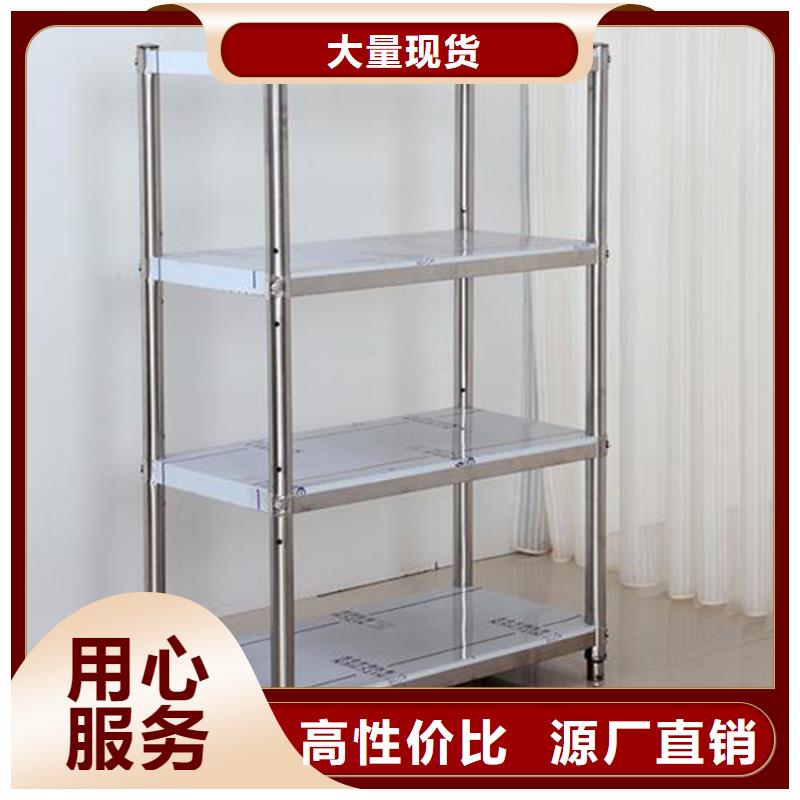 不銹鋼貨架啤酒機(jī)專注細(xì)節(jié)使用放心